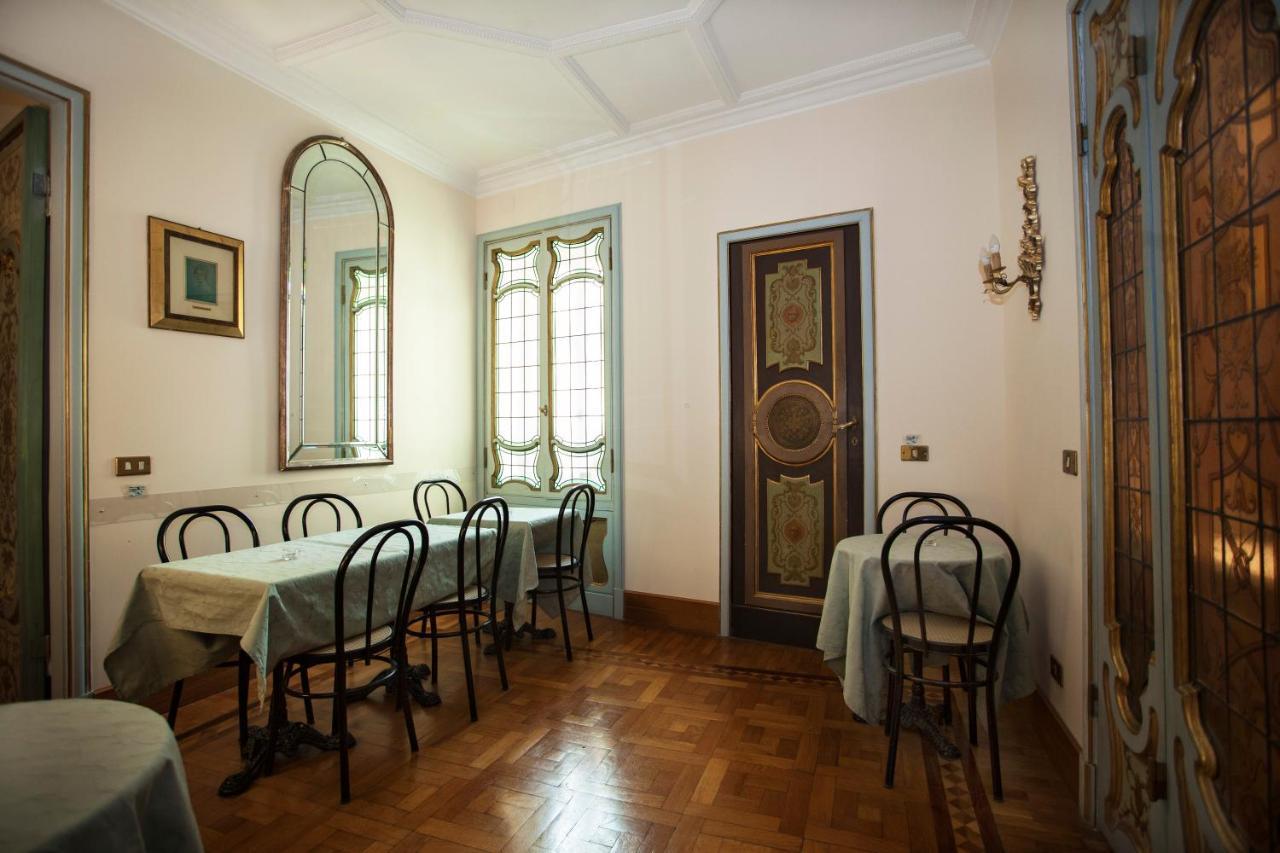 Bed and breakfast Martina House Roma